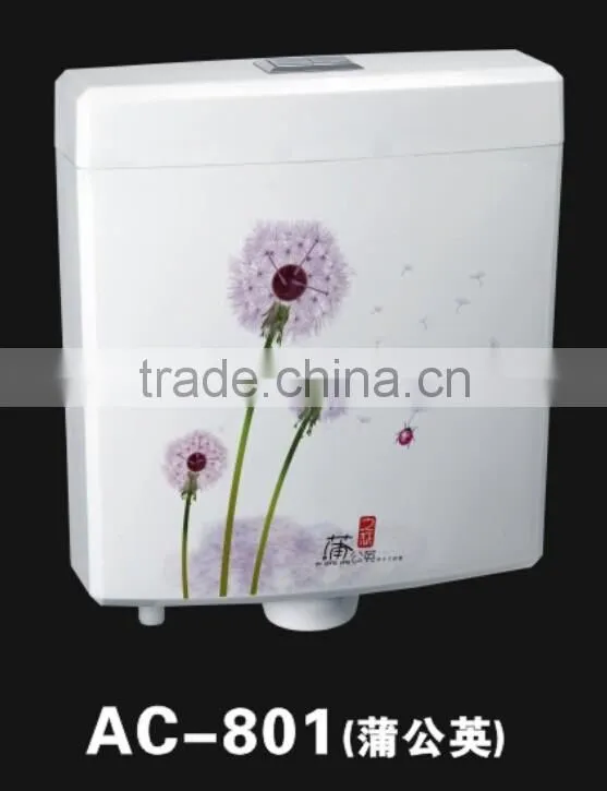 PP flush cistern AC-801A