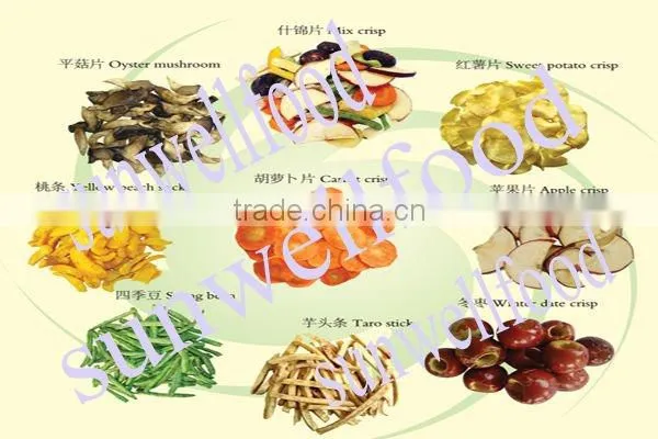Low Temperature vacuum packing String Beans Chips