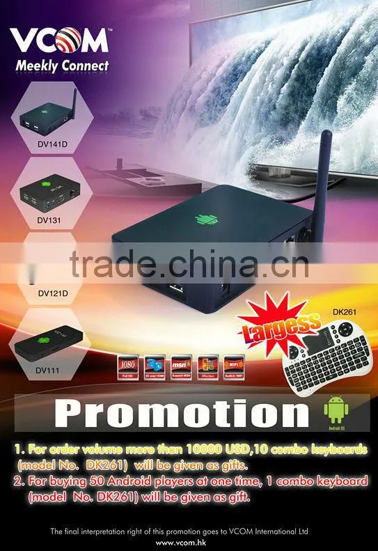 2013 Hot Selling Wifi TV smarter box tablet 3D hdmi android dongle