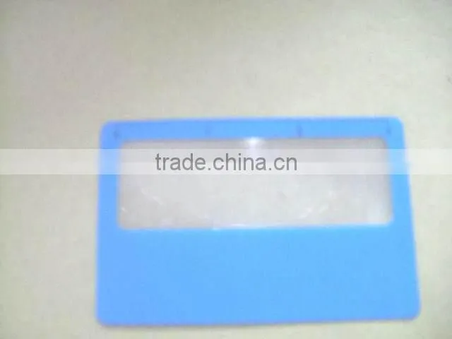 PVC Credit Crard magnifier