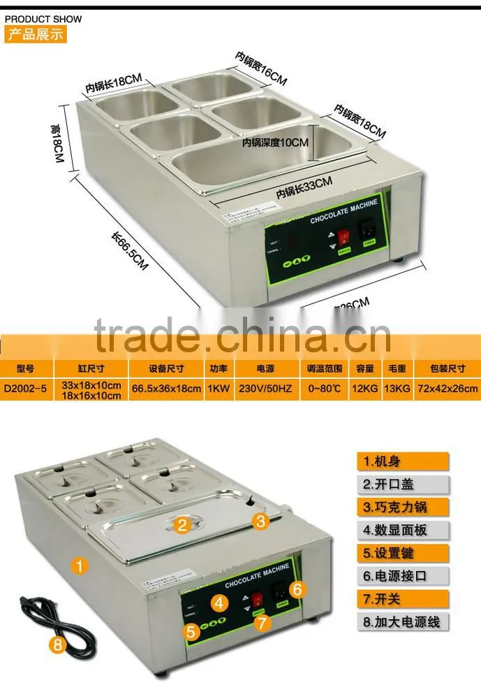 factory price electric small chocolate tempering pouring machine with high quality CE ROHS certification