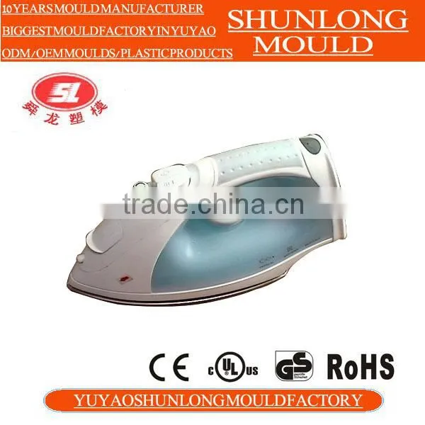 Yuyao home appliance mould