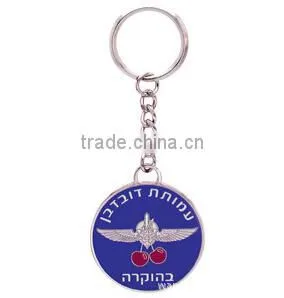 2014 customized aluminium keychain