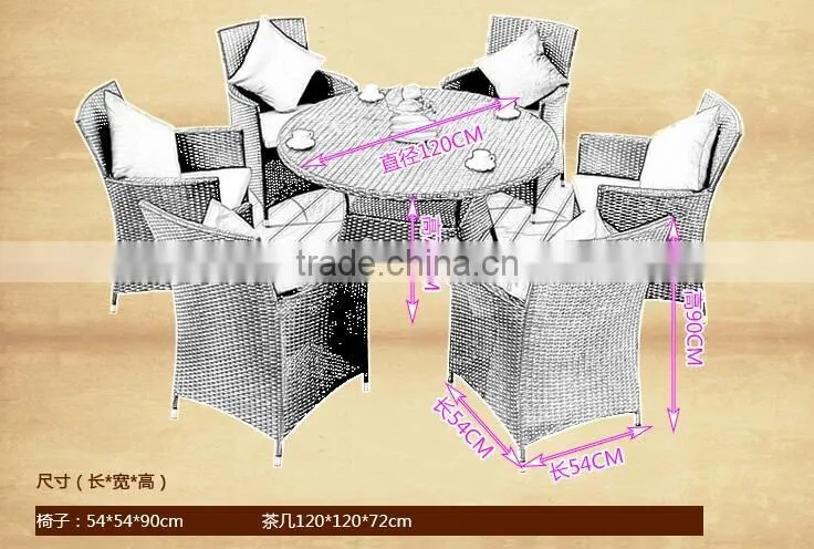 New Style High Quality Old Europe Style Synthetic Rattan Garden Furniture Table Set