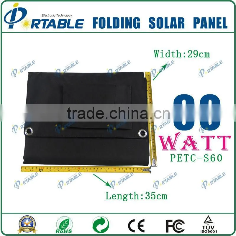 60W portable new energy solar recharger for travel/camping