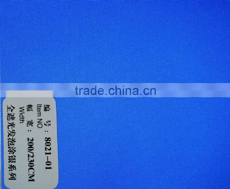 silver coated roller blinds fabric