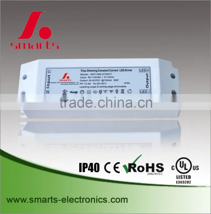 12v 45w 220v rohs ce ul listed dali dimmable cv driver
