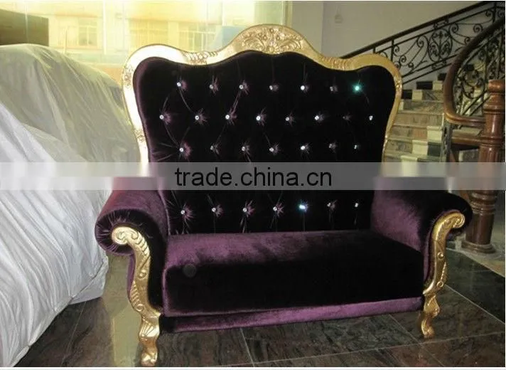 Popular Luxury Reclining Two Seat Sofa