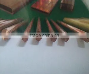 water cooling brass tube made in china