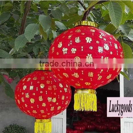 pumpkim printing lantern