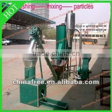 poultry feed making machine,animal feed mixer