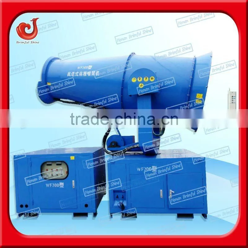 CE ISO Dust & Waste Control Sprayer Garden Fogger Machine