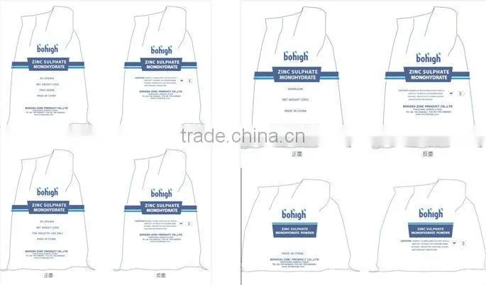 zinc sulphate powder