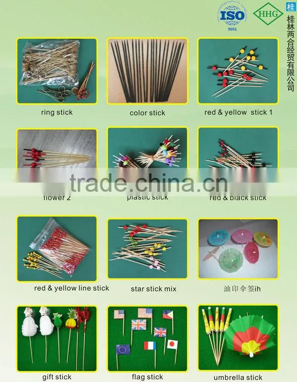 colorful different kinds of toothpicks,toothpick flag