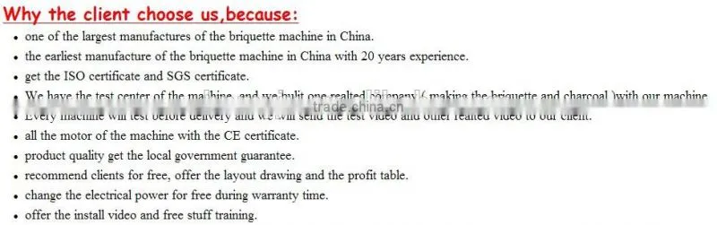 China mining rotary Industrial charcoal sieving machine008613838391770