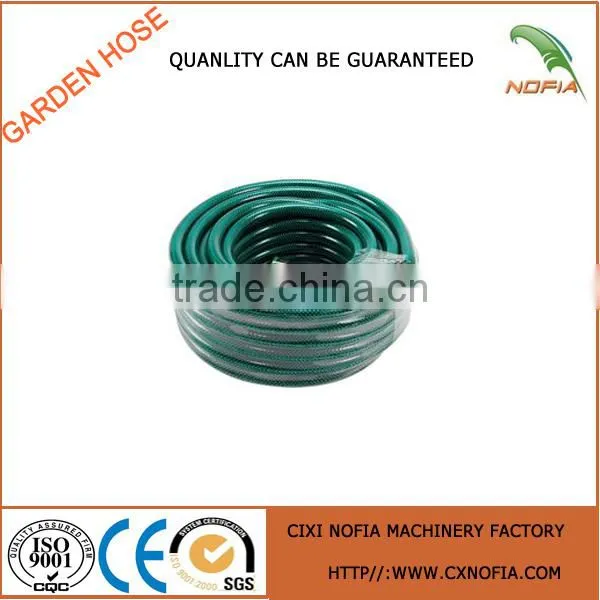 2014 Newest PVC Flexible Hose For Gardening ,Watering