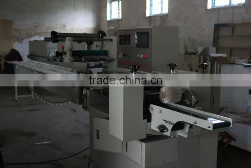 QYM Series Automatic Packing Machine, automatic filling and packing machine