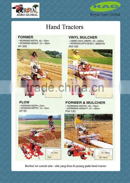 power tiller tractor