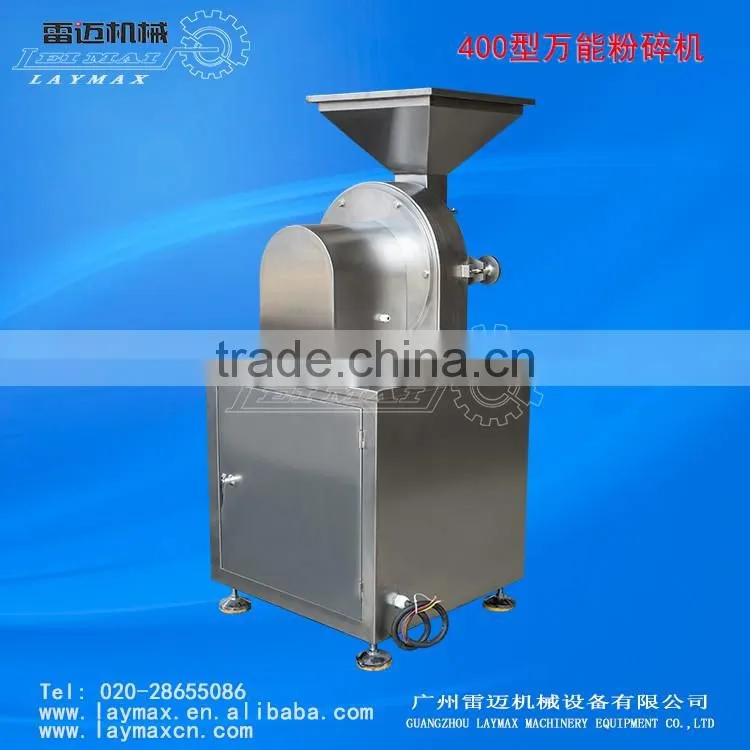chinese herb grinder machine/Cinnamon Coffee Grinder Machine
