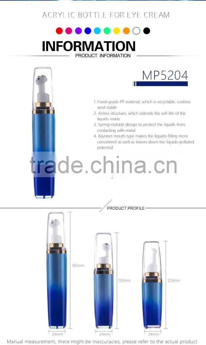 Made in China empty eye cream bottle for eye care