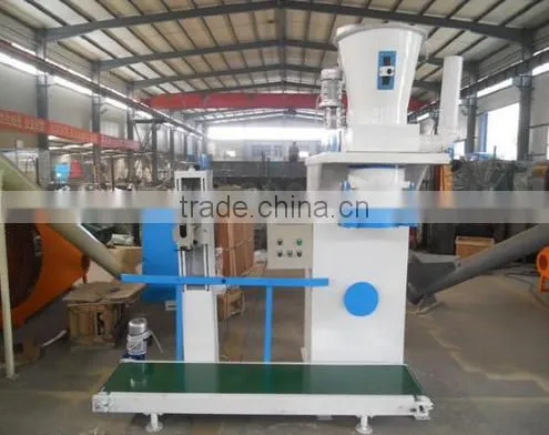 rice package machine/packing machine with sewing/powder packing machine/Skype:sarawang9211