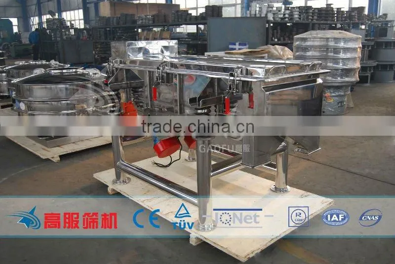 linear vibrating screens for sieving monoammonium phosphate