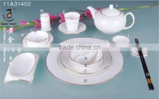 14PCS fine bone china white ceramic dinnerware/tableware set