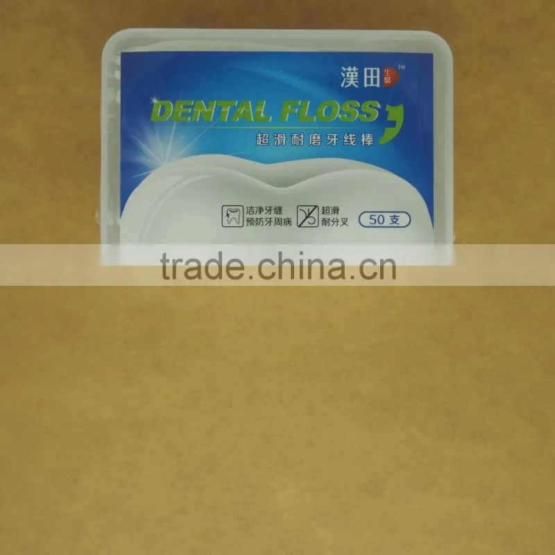 best selling dental floss picks high quality toothpick alibaba express china