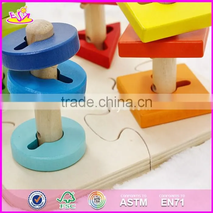 2017 New design children preschool sorting blocks wooden shape sorter W13D123
