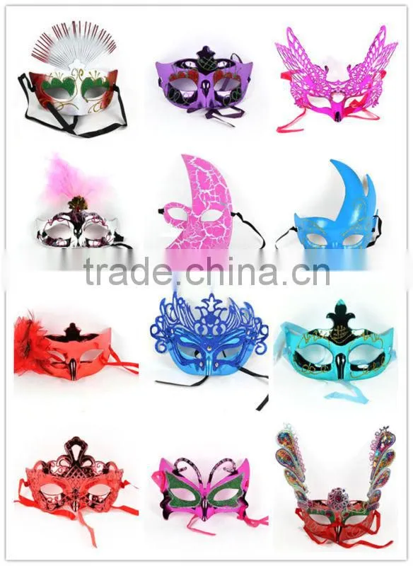 Birthday Party Eye Mask for kids QS121123053