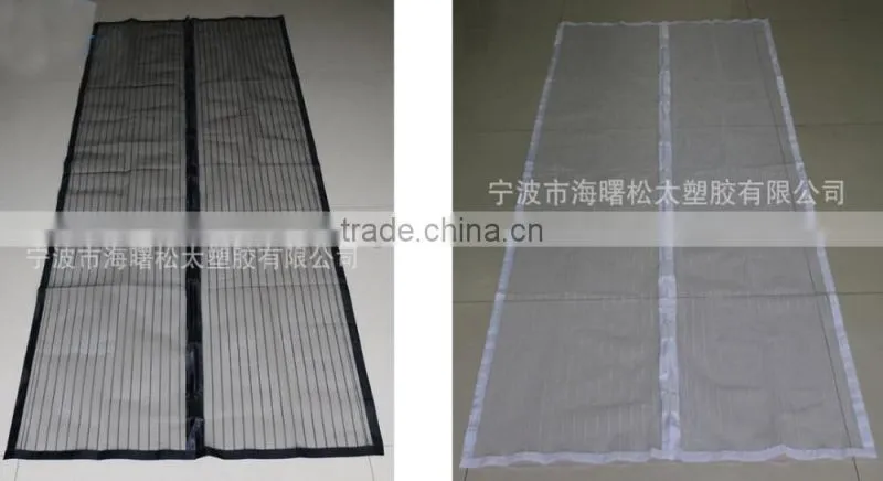 2017 insect stop net for sale