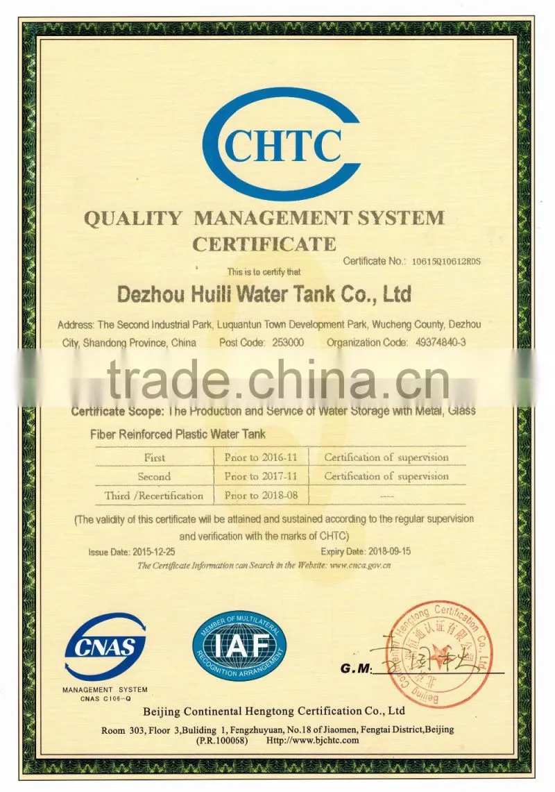 Food grade BDF underground water storage tank made in china