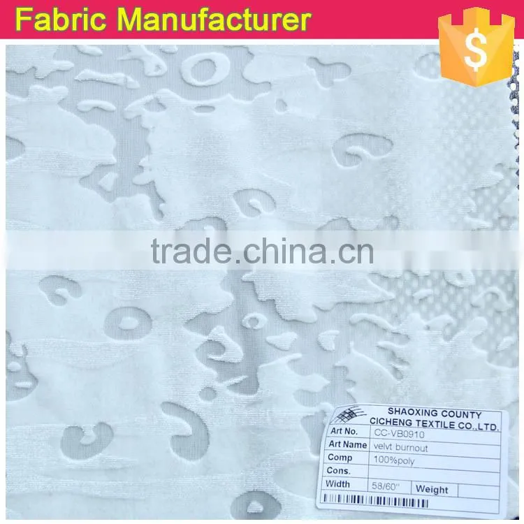 fashion burnout curtain fabric, prints sofa fabric, sofa fabrics