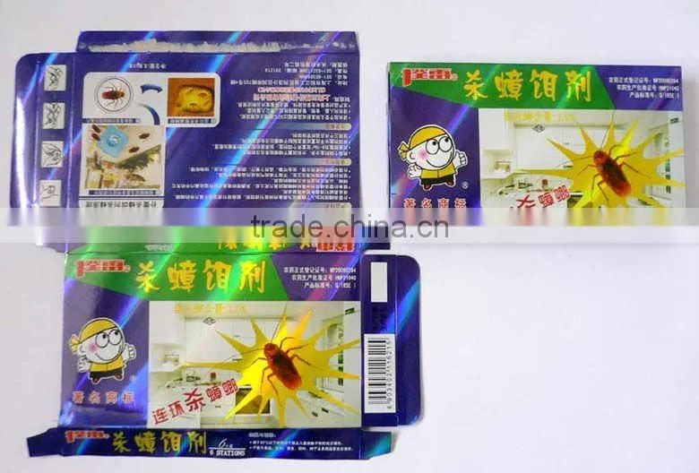 coloe print Laser film box(afb03)