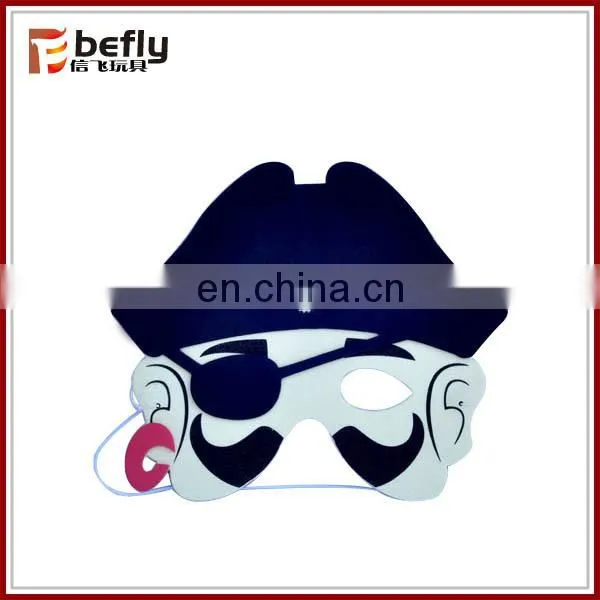 2015 hot cartoon children animal mask