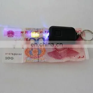 Promotional Led Light Solar Key chains Lovely led key chains can be print logo for promotion
