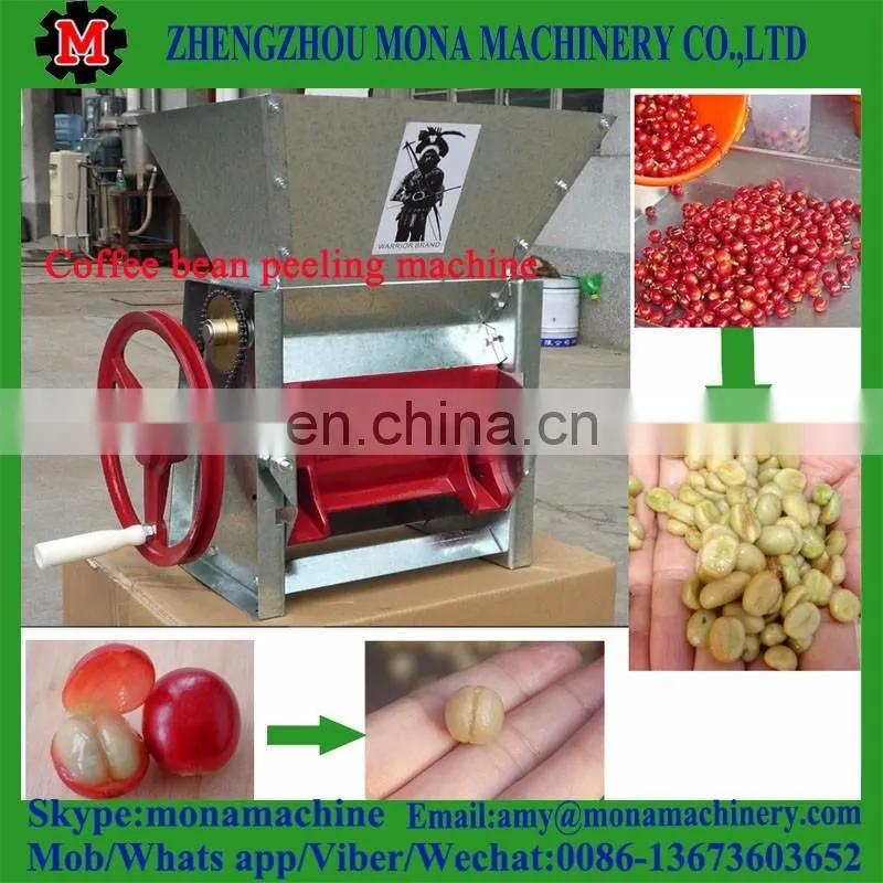 Low Energy Consumption Long Service Time coffee bean Shell Machine/cocoa sheller