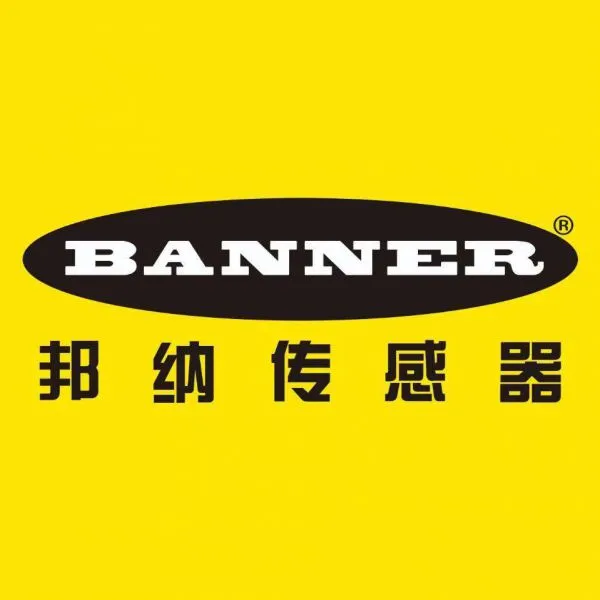Shanghai Zhenli Automation Technology Co., Ltd. company overview - view 1
