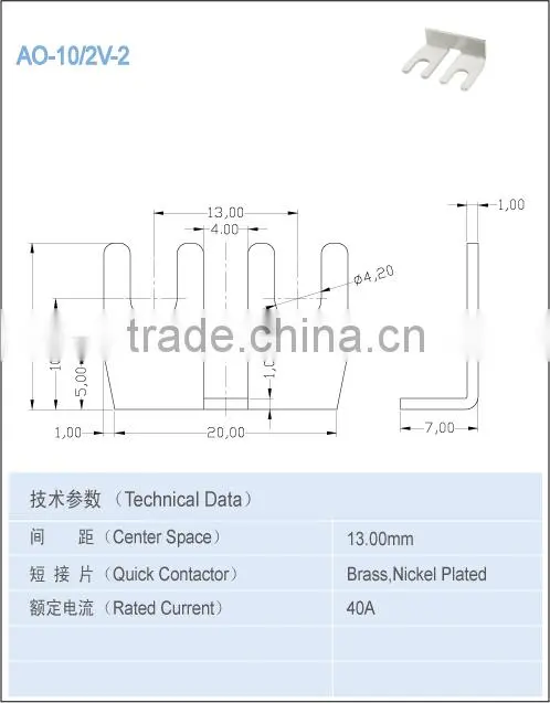 13.00mm electronic component brass terminal 40A terminal accessories