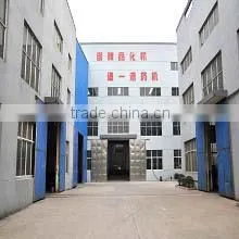 Wuxi Haichang Machinery Co., Ltd. company overview - view 3