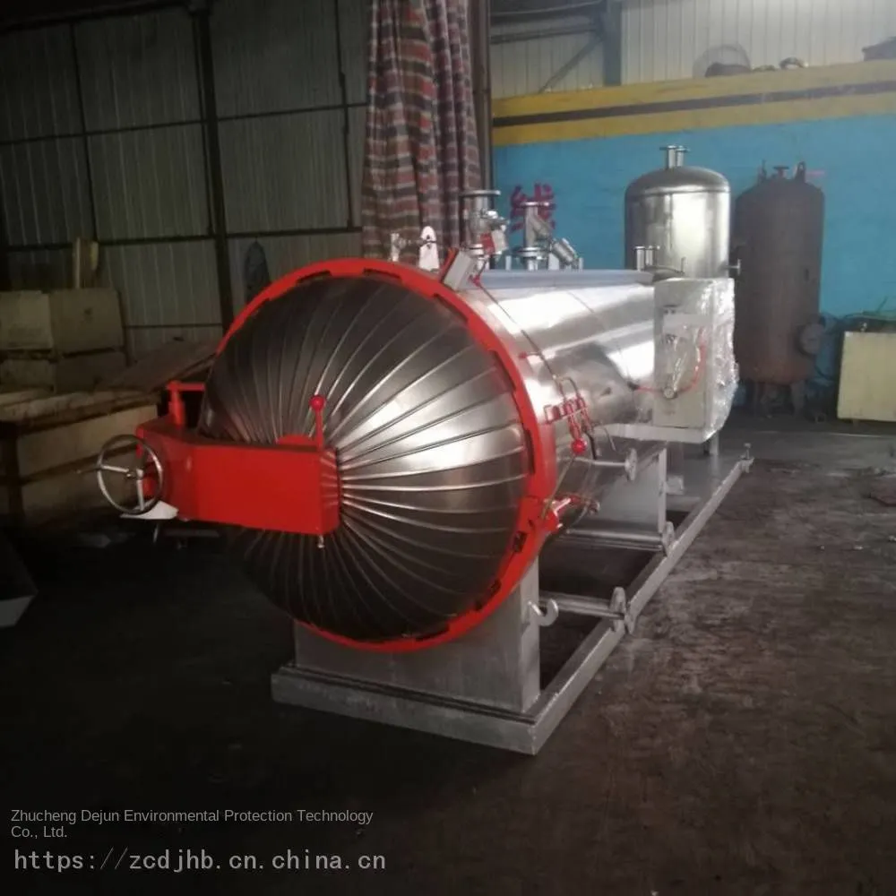Broiler Farm Harmless Treatment Equipment_Dead Duck Harmless Treatment Equipment Customization