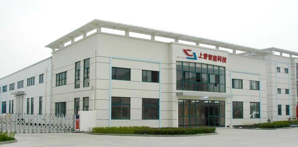 Shenzhen Shangyu Intelligent Technology Co., LTD company overview - view 1