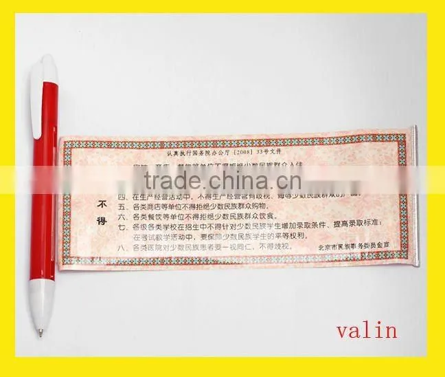 Red Plastic Banner pen promotion with the cup