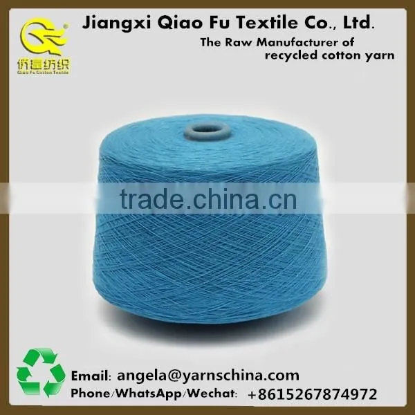 OE recycled yarn, Pet toys yarn