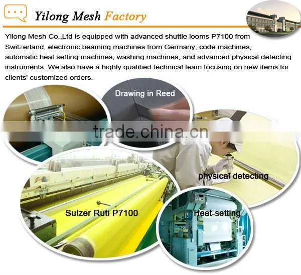 200microns Polyester Filter Mesh
