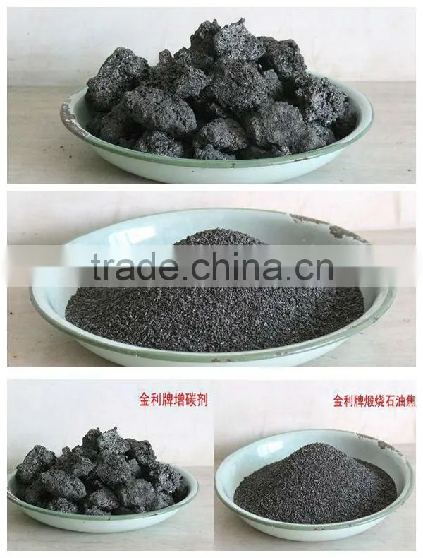 graphite block