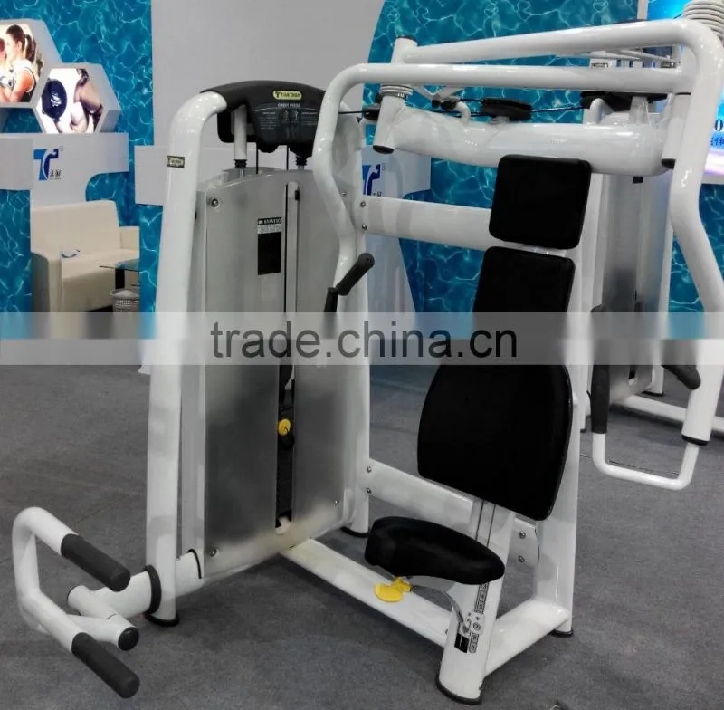 dual function Gym Machine / Inner &Outer thigh Fitness equipment / TZ-6053