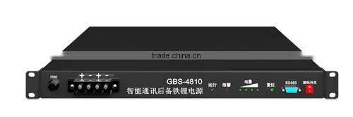 48v10ah s battery module for telecom,ups,made in china