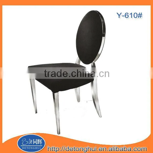 Dining room furniture stainless steel frame dinner chair Y-614#