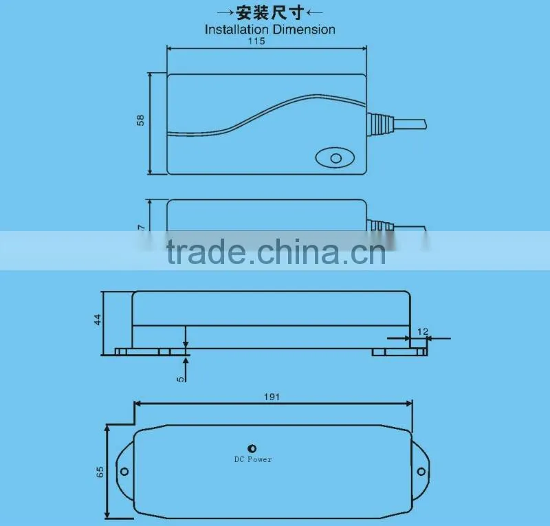 Linear Actuator Controller